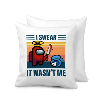 Among us, I swear it wasn't me, Μαξιλάρι καναπέ 40x40cm περιέχεται το  γέμισμα