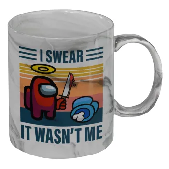 Among us, I swear it wasn't me, Mug ceramic marble style, 330ml