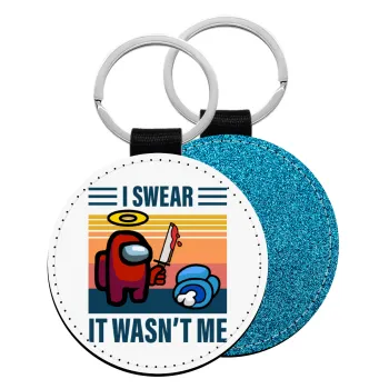 Among us, I swear it wasn't me, Μπρελόκ Δερματίνη, στρογγυλό ΜΠΛΕ (5cm)