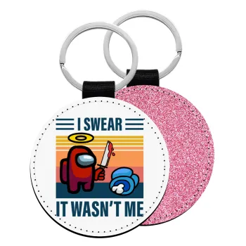 Among us, I swear it wasn't me, Μπρελόκ Δερματίνη, στρογγυλό ΡΟΖ (5cm)