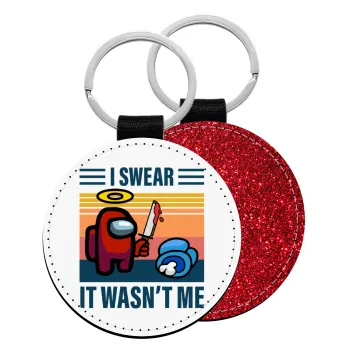 Among us, I swear it wasn't me, Μπρελόκ Δερματίνη, στρογγυλό ΚΟΚΚΙΝΟ (5cm)