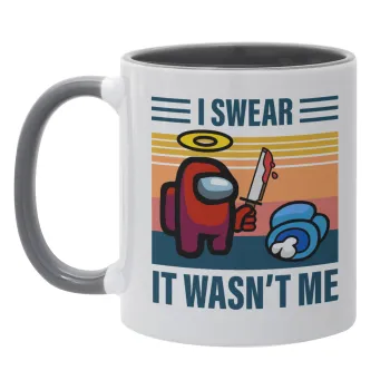 Among us, I swear it wasn't me, Mug colored grey, ceramic, 330ml