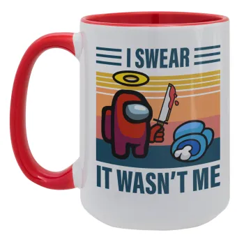Among us, I swear it wasn't me, Κούπα Mega 15oz, κεραμική Κόκκινη, 450ml