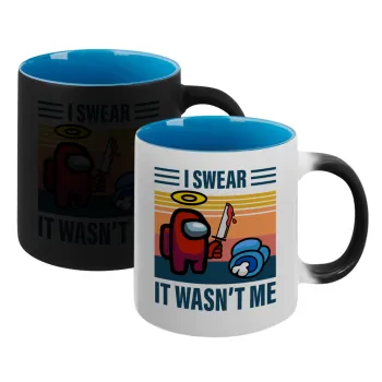 Among us, I swear it wasn't me, Κούπα Μαγική εσωτερικό μπλε, κεραμική 330ml που αλλάζει χρώμα με το ζεστό ρόφημα