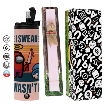 Among us, I swear it wasn't me, Easter candle,Travel Tumbler 2 Lids, with metal straw & cleaning brush & aromatic flat candle (30cm) (PINK)