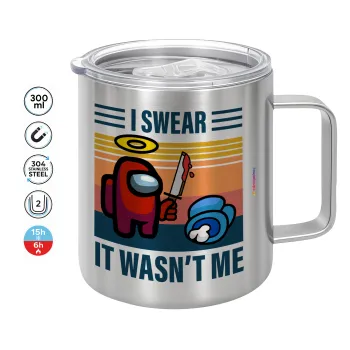 Among us, I swear it wasn't me, Κούπα Ανοξείδωτη διπλού τοιχώματος 300ml