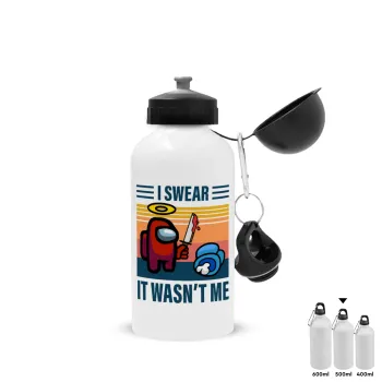 Among us, I swear it wasn't me, Μεταλλικό παγούρι νερού, Λευκό, αλουμινίου 500ml