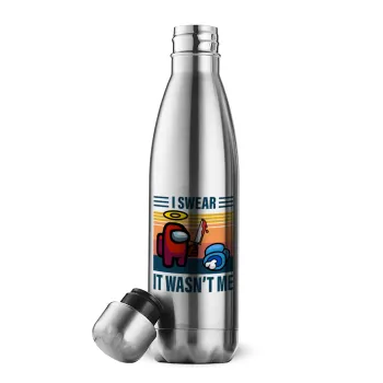 Among us, I swear it wasn't me, Inox (Stainless steel) double-walled metal mug, 500ml