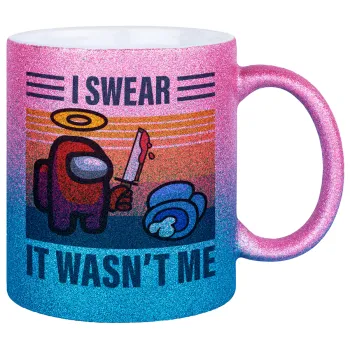Among us, I swear it wasn't me, Κούπα Χρυσή/Μπλε Glitter, κεραμική, 330ml