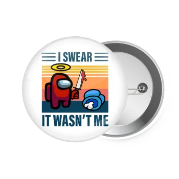 Among us, I swear it wasn't me, Κονκάρδα παραμάνα 7.5cm