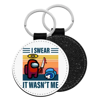 Among us, I swear it wasn't me, Μπρελόκ Δερματίνη, στρογγυλό ΜΑΥΡΟ (5cm)