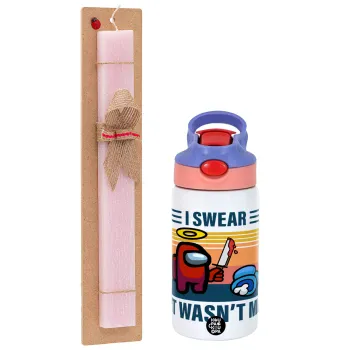 Among us, I swear it wasn't me, Πασχαλινή Λαμπάδα με Παιδικό παγούρι θερμό, ανοξείδωτο, με καλαμάκι ασφαλείας, ροζ/μωβ (350ml) & κερί αρωματικό πλακέ (30cm) (ΡΟΖ)