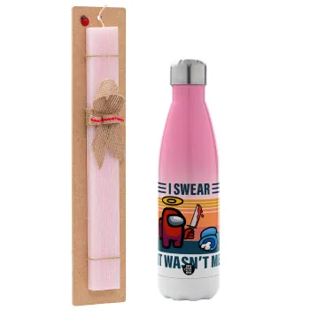 Among us, I swear it wasn't me, Πασχαλινή Λαμπάδα με Μεταλλικό παγούρι θερμός Ροζ/Λευκό (Stainless steel), διπλού τοιχώματος, 500ml & κερί αρωματικό πλακέ (30cm) (ΡΟΖ)