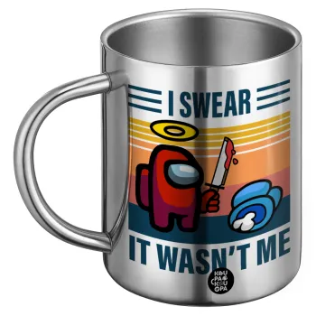 Among us, I swear it wasn't me, BIG Mug Stainless steel double wall (450ml)