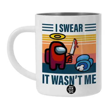 Among us, I swear it wasn't me, Λευκή Ανοξείδωτη Μεταλλική Κούπα 450ml - Διπλού Τοιχώματος 