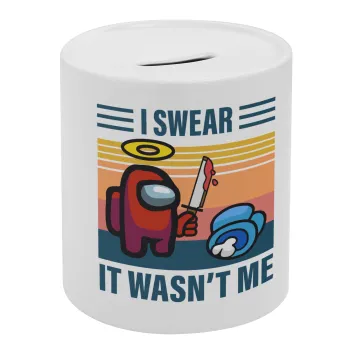 Among us, I swear it wasn't me, Κουμπαράς πορσελάνης με τάπα