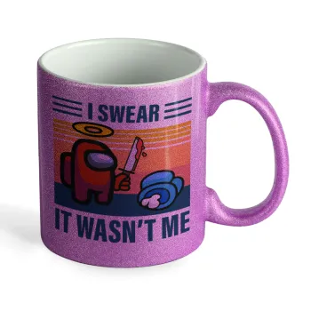 Among us, I swear it wasn't me, Κούπα Μωβ Glitter που γυαλίζει, κεραμική, 330ml