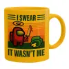 Ceramic coffee mug yellow, 330ml