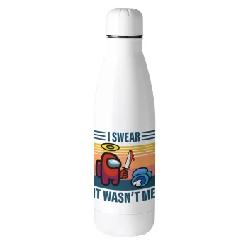 Among us, I swear it wasn't me, Metal mug thermos (Stainless steel), 500ml