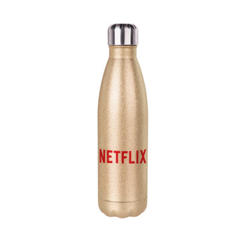 Netflix, Μεταλλικό παγούρι θερμός Glitter χρυσό (Stainless steel), διπλού τοιχώματος, 500ml