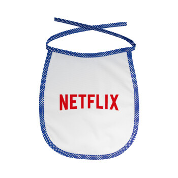 Netflix, Σαλιάρα μωρού αλέκιαστη με κορδόνι Μπλε