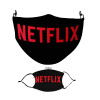 Netflix, Μάσκα υφασμάτινη Ενηλίκων πολλαπλών στρώσεων με υποδοχή φίλτρου