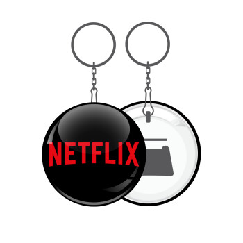 Netflix, Μπρελόκ μεταλλικό 5cm με ανοιχτήρι