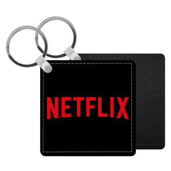Netflix, Μπρελόκ Δερματίνη, τετράγωνο ΜΑΥΡΟ (5x5cm)
