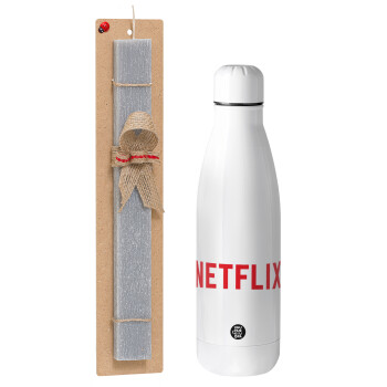 Netflix, Πασχαλινό Σετ, μεταλλικό παγούρι Inox (700ml) & πασχαλινή λαμπάδα αρωματική πλακέ (30cm) (ΓΚΡΙ)