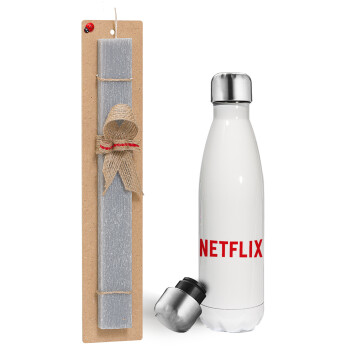 Netflix, Πασχαλινή λαμπάδα, μεταλλικό παγούρι θερμός λευκός (500ml) & λαμπάδα αρωματική πλακέ (30cm) (ΓΚΡΙ)