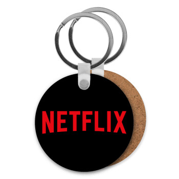 Netflix, Μπρελόκ Ξύλινο στρογγυλό MDF Φ5cm