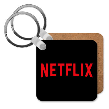 Netflix, Μπρελόκ Ξύλινο τετράγωνο MDF