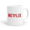 Netflix, Κούπα, κεραμική, 330ml (1 τεμάχιο)