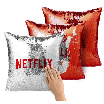 Netflix, Μαξιλάρι καναπέ Μαγικό Κόκκινο με πούλιες 40x40cm περιέχεται το γέμισμα