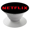 Netflix, Pop Socket Λευκό Βάση Στήριξης Κινητού στο Χέρι