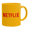 Ceramic coffee mug yellow, 330ml