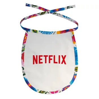 Netflix, Σαλιάρα μωρού αλέκιαστη με κορδόνι Χρωματιστή