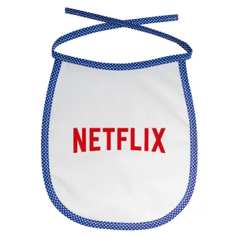 Netflix, Σαλιάρα μωρού αλέκιαστη με κορδόνι Μπλε