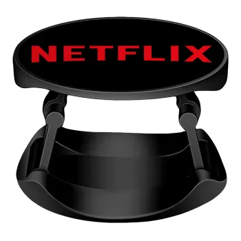 Netflix, Phone Holders Stand  Stand Βάση Στήριξης Κινητού στο Χέρι