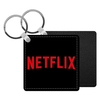 Netflix, Μπρελόκ Δερματίνη, τετράγωνο ΜΑΥΡΟ (5x5cm)