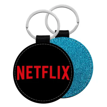 Netflix, Μπρελόκ Δερματίνη, στρογγυλό ΜΠΛΕ (5cm)