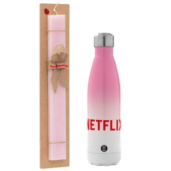 Netflix, Easter Set, Metallic pink/white (Stainless steel) thermos, double-walled, 500ml & aromatic flat Easter candle (30cm) (PINK)