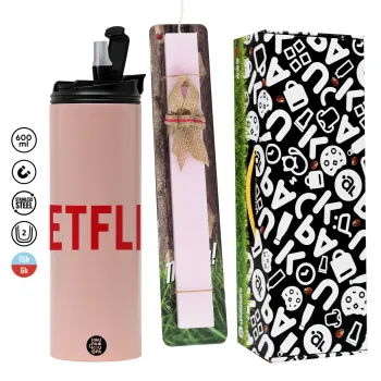 Netflix, Πασχαλινή Λαμπάδα με  ΡΟΖ Travel Tumbler θερμό (600ml, BPA free) & κερί αρωματικό πλακέ (30cm) (ΡΟΖ)