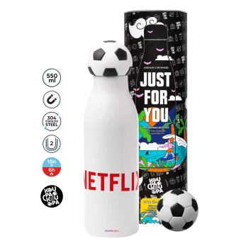 Netflix, Μπάλα ποδοσφαίρου μεταλλικό παγούρι θερμός, διπλού τοιχώματος, 550ml