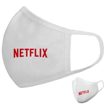 Netflix, Μάσκα υφασμάτινη υψηλής άνεσης παιδική (Δώρο πλαστική θήκη)