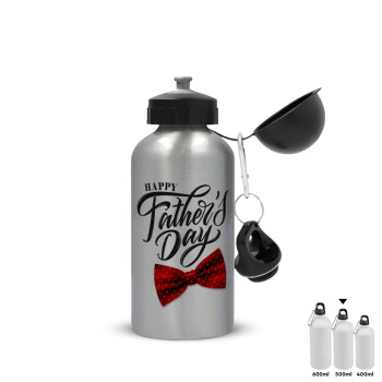 Happy father's Days, Metallic water jug, Silver, aluminum 500ml