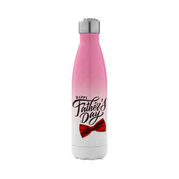 Happy father's Days, Metal mug thermos Pink/White (Stainless steel), double wall, 500ml