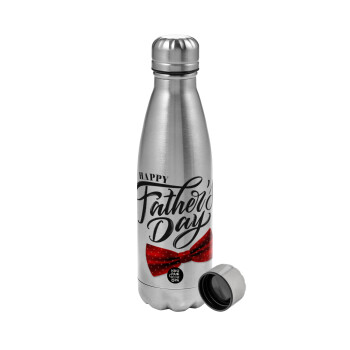Happy father's Days, Metallic water bottle, stainless steel, 750ml