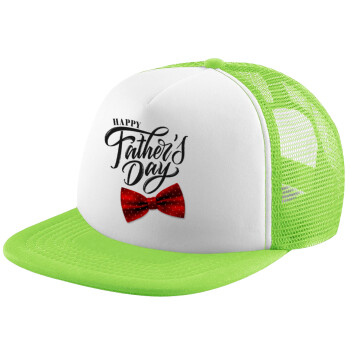 Happy father's Days, Καπέλο Soft Trucker με Δίχτυ Πράσινο/Λευκό