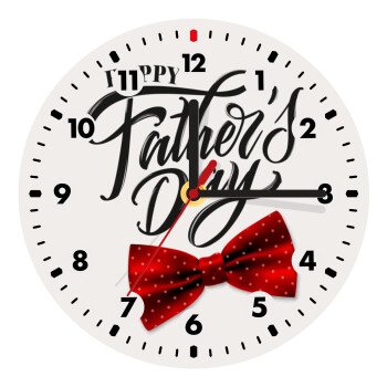 Happy father's Days, Ρολόι τοίχου ξύλινο (20cm)
